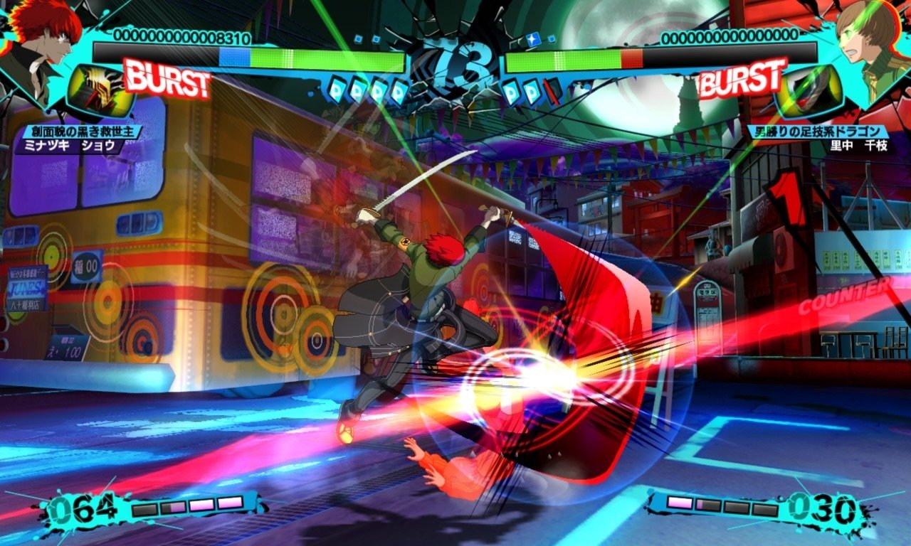 Persona 4: Arena Ultimax - Imagen 39